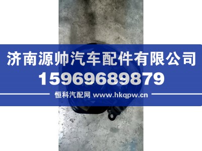 H4681010800A0,欧曼GTL安全带总成,济南源帅汽车配件有限公司