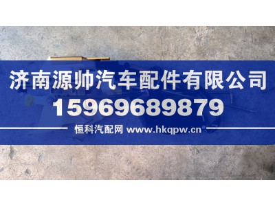 LG1611348005,轻卡车门锁体 左,济南源帅汽车配件有限公司