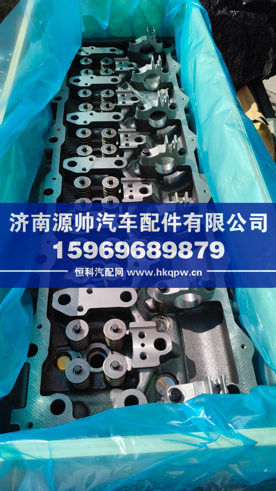 重汽曼发动机缸盖总成202-03100-6452
