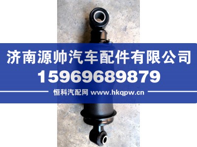 H4502A01030A0,GTL前气囊减震器,济南源帅汽车配件有限公司