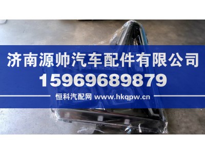 YG9525720012,MAX前大灯右,济南源帅汽车配件有限公司