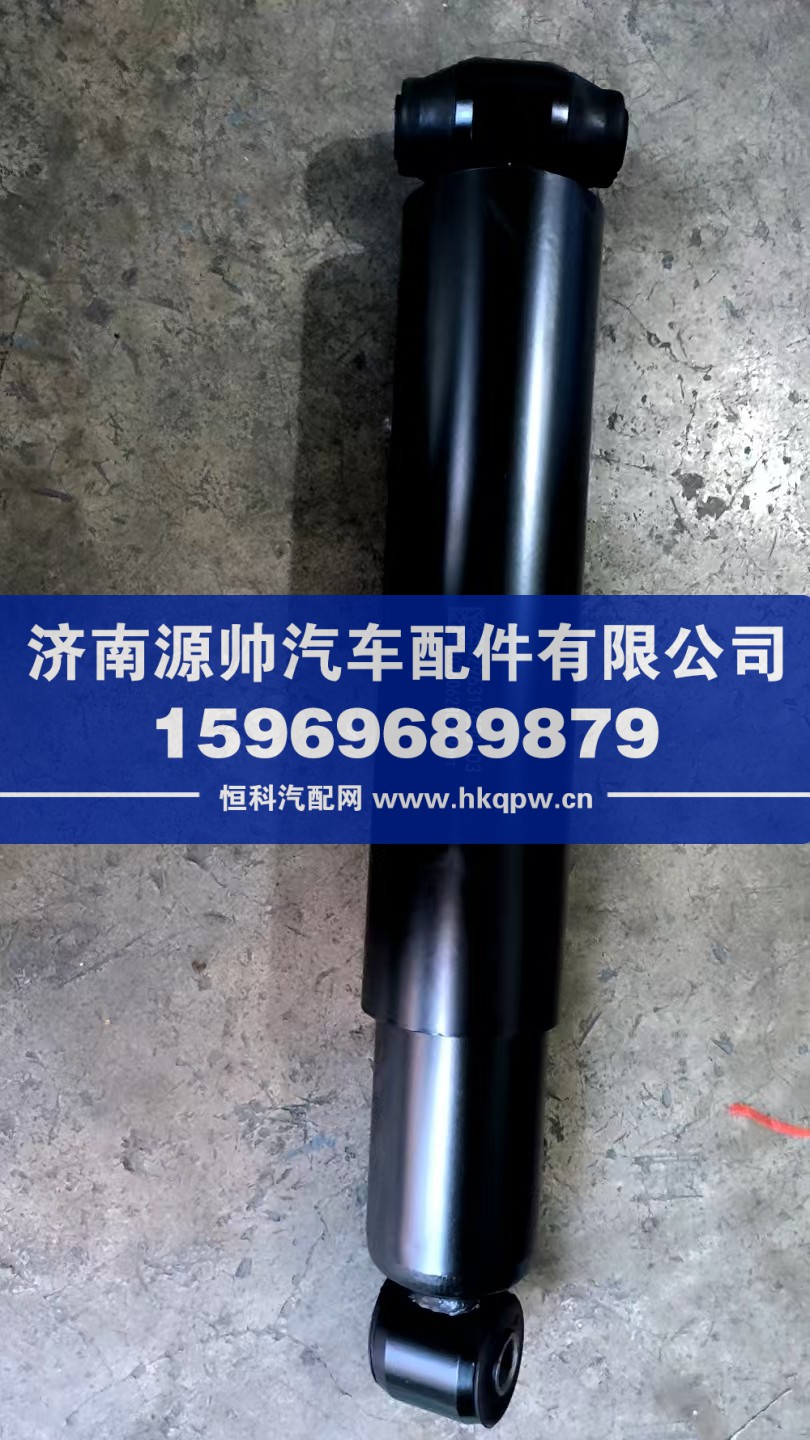 德龙前桥减震器    DZ96319680103