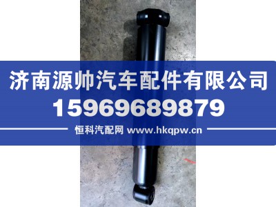 DZ96319680103,德龙前桥减震器,济南源帅汽车配件有限公司