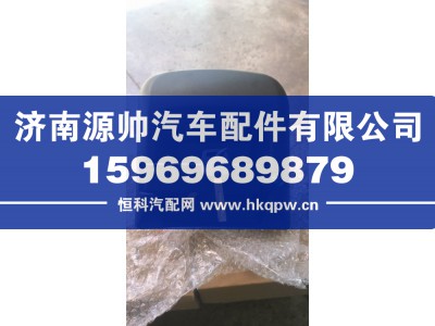 DZ15221340015,德龙新M3000车门外把,济南源帅汽车配件有限公司