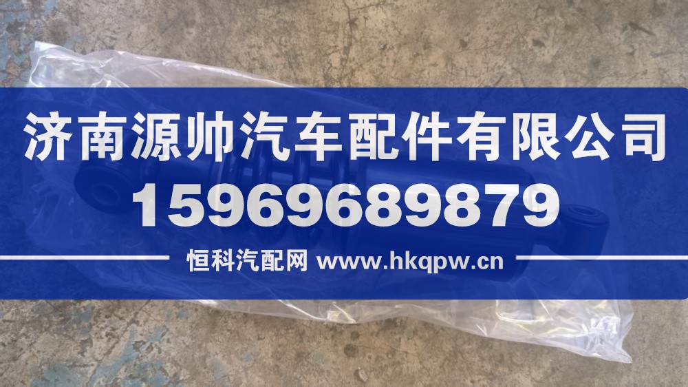 东风新天锦前气囊  5001082-C5800