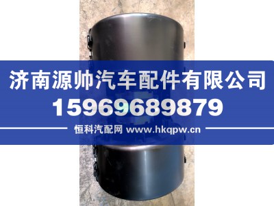 WG1664820022,豪沃暖风机总成,济南源帅汽车配件有限公司