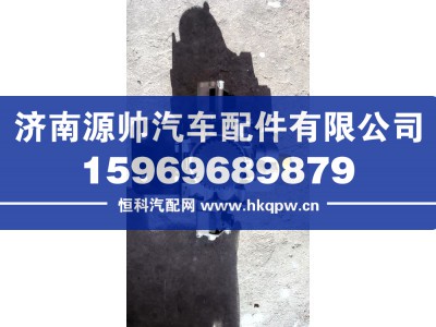 3550200-DS112,解放后桥模块,济南源帅汽车配件有限公司