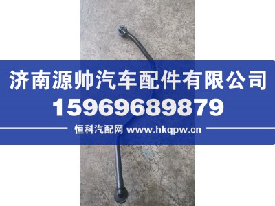 202V06303-5313,空压机EGR阀接管加热回水管,济南源帅汽车配件有限公司