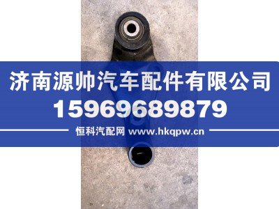 H429200000473,欧曼吊杆支架,济南源帅汽车配件有限公司