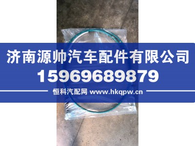 WG9525243801,新豪瀚选档线,济南源帅汽车配件有限公司