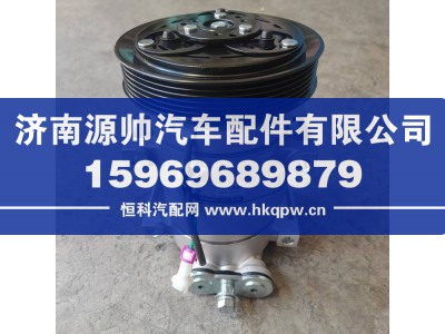 8108020-DH105,徐工压缩机,济南源帅汽车配件有限公司
