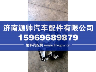 202V06500-6696,重汽曼水泵,济南源帅汽车配件有限公司
