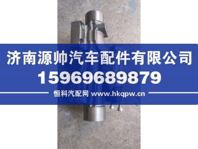 202V08102-0301,重汽曼中排气歧管,济南源帅汽车配件有限公司