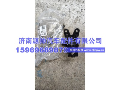EZ9A049692026,陕汽德龙K3000钢板吊耳,济南源帅汽车配件有限公司