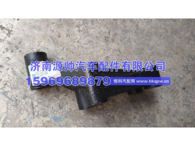 DZ96259820160,陕汽德龙油缸下支架,济南源帅汽车配件有限公司