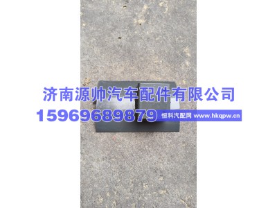 WG9719360015,重汽豪沃储气筒支架,济南源帅汽车配件有限公司