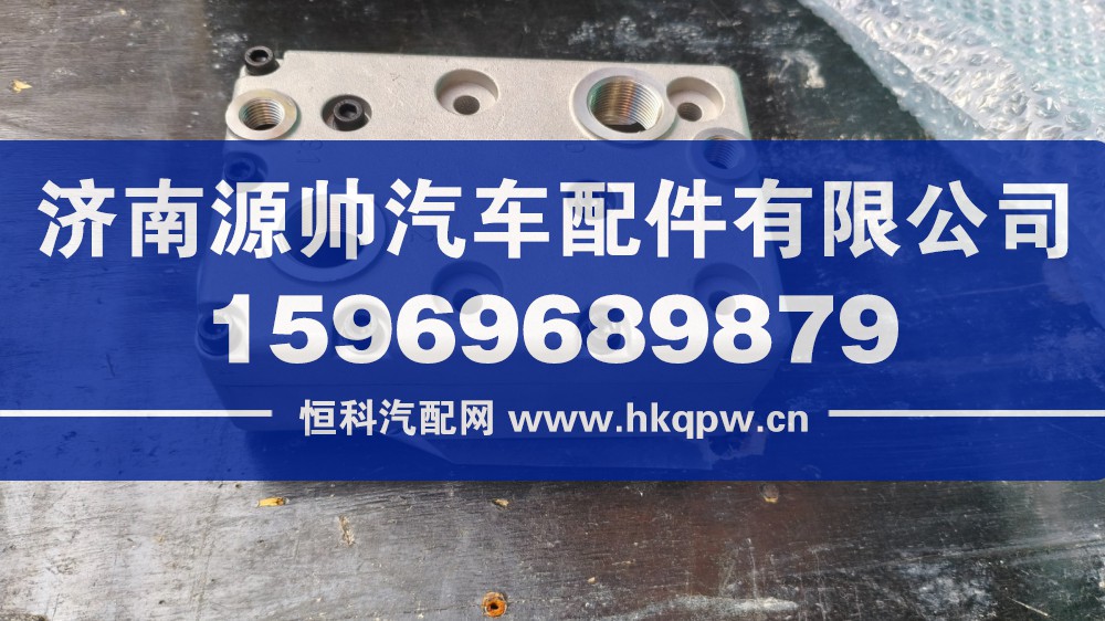 重汽空压机缸盖081V54100-7070