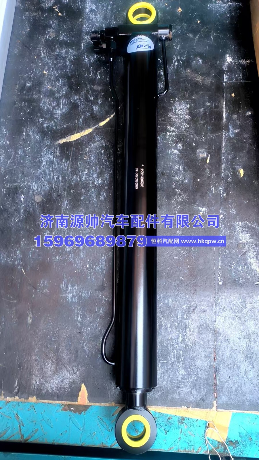 GTL翻转油缸  H4502C02001A0