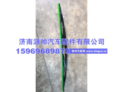 YG1671740104,MAX雨刮片,济南源帅汽车配件有限公司