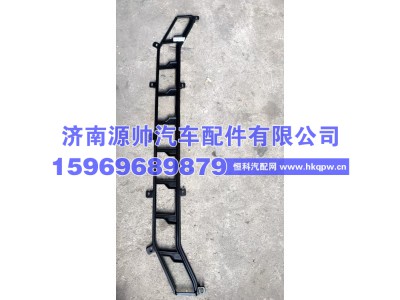 YG1671110012,MAX中网格栅骨架,济南源帅汽车配件有限公司