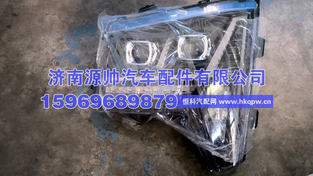 MAX左前大灯 YG9525720011