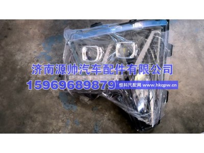 YG9525720011,MAX左前大灯,济南源帅汽车配件有限公司