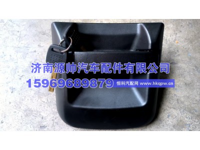 DZ15221340035,德龙H3000车门外把左,济南源帅汽车配件有限公司