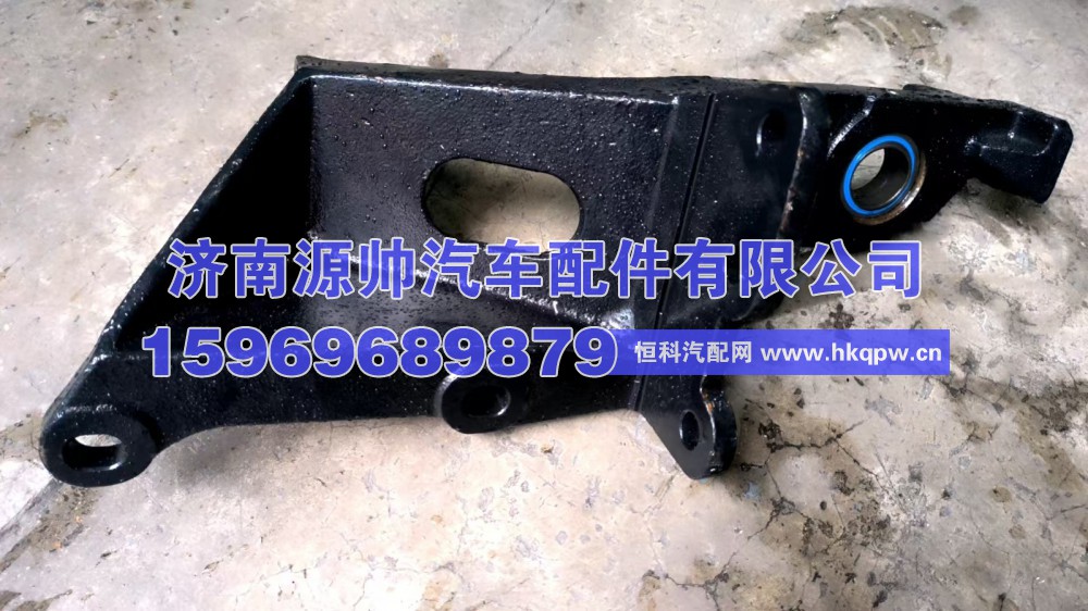 德龙X3000前悬右支架  DZ14251430066