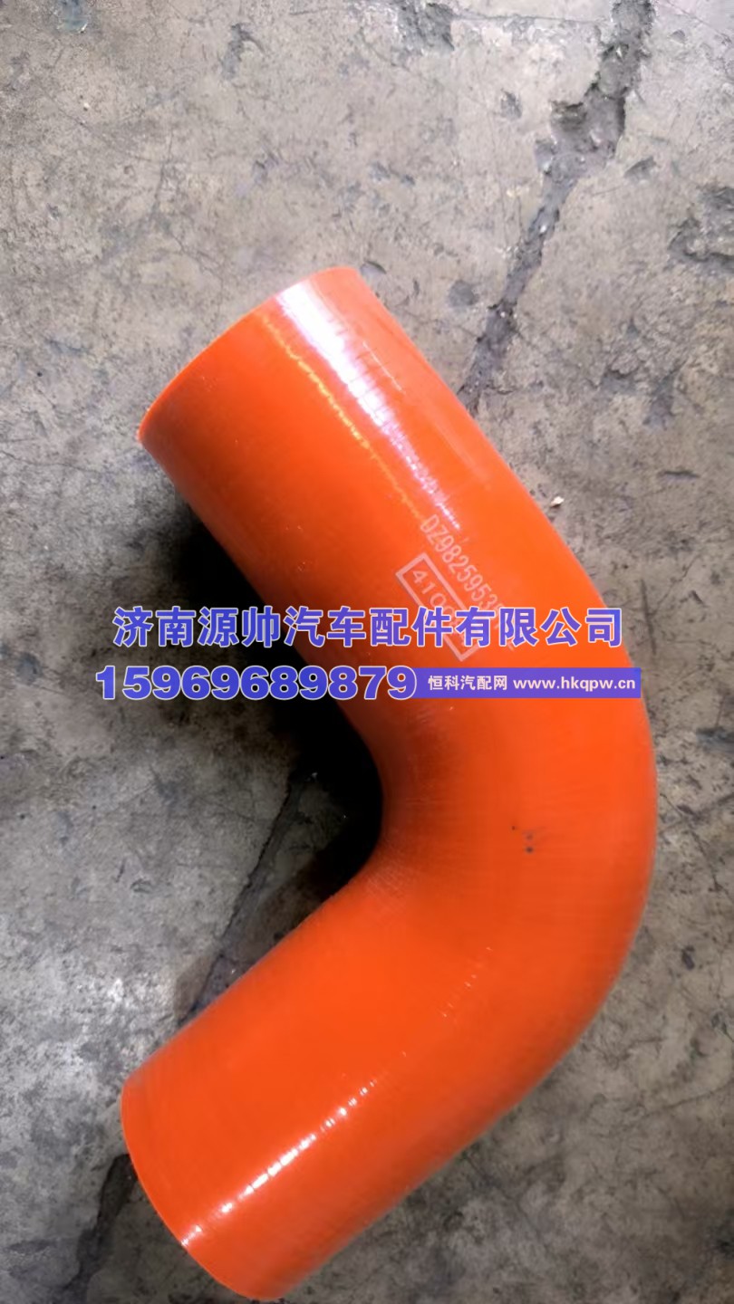 德龙缓速器胶管50弯头 DZ98259535142