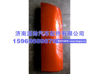 5302620-A01,解放J6P侧板右边,济南源帅汽车配件有限公司