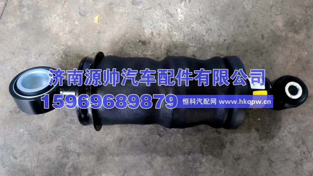 解放JH7前悬气囊 5001025A2000-C00