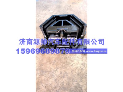 H410100000586,欧曼前动力悬置总成,济南源帅汽车配件有限公司