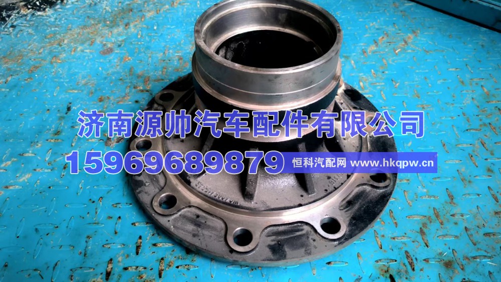 欧曼前轮毂H1116730005211