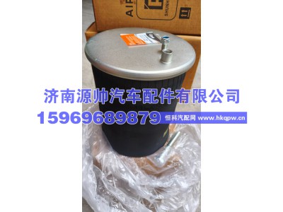 WG9925528010,重汽悬浮气囊,济南源帅汽车配件有限公司