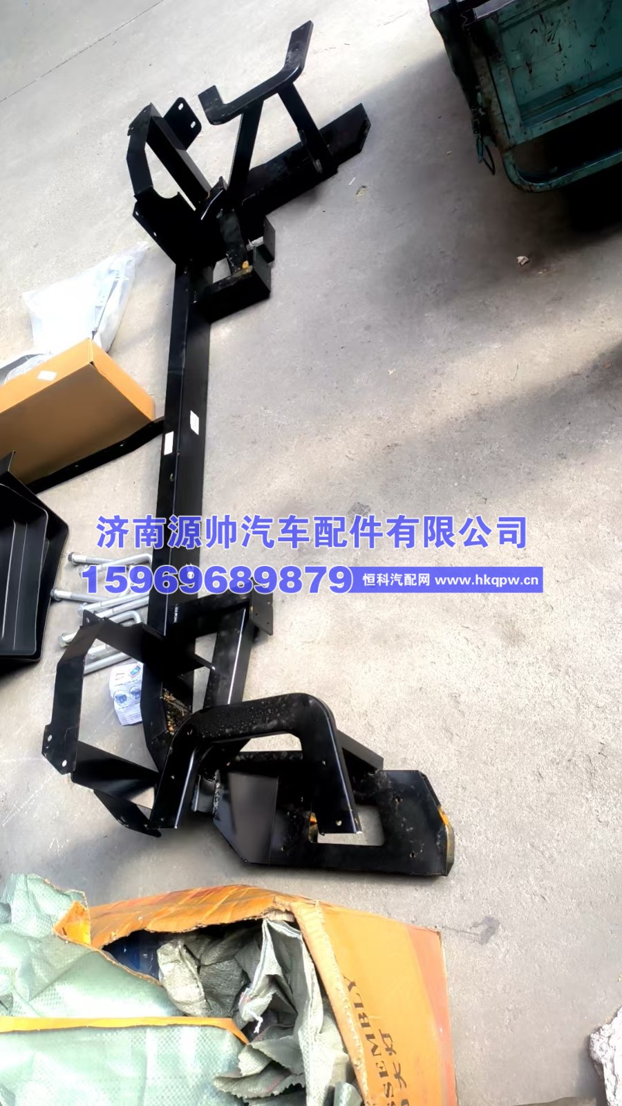 WG9925930576,TX保险杠支架,济南源帅汽车配件有限公司