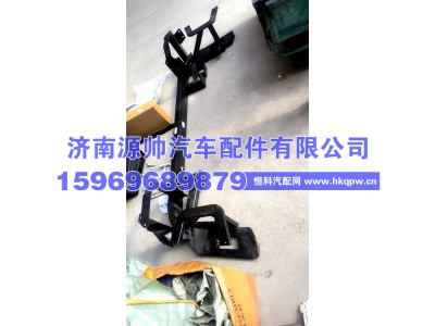 WG9925930576,TX保险杠支架,济南源帅汽车配件有限公司