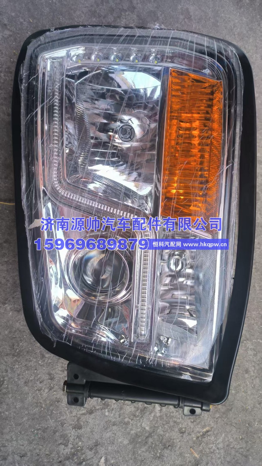 DZ96189722010,德龙M3000大灯左,济南源帅汽车配件有限公司