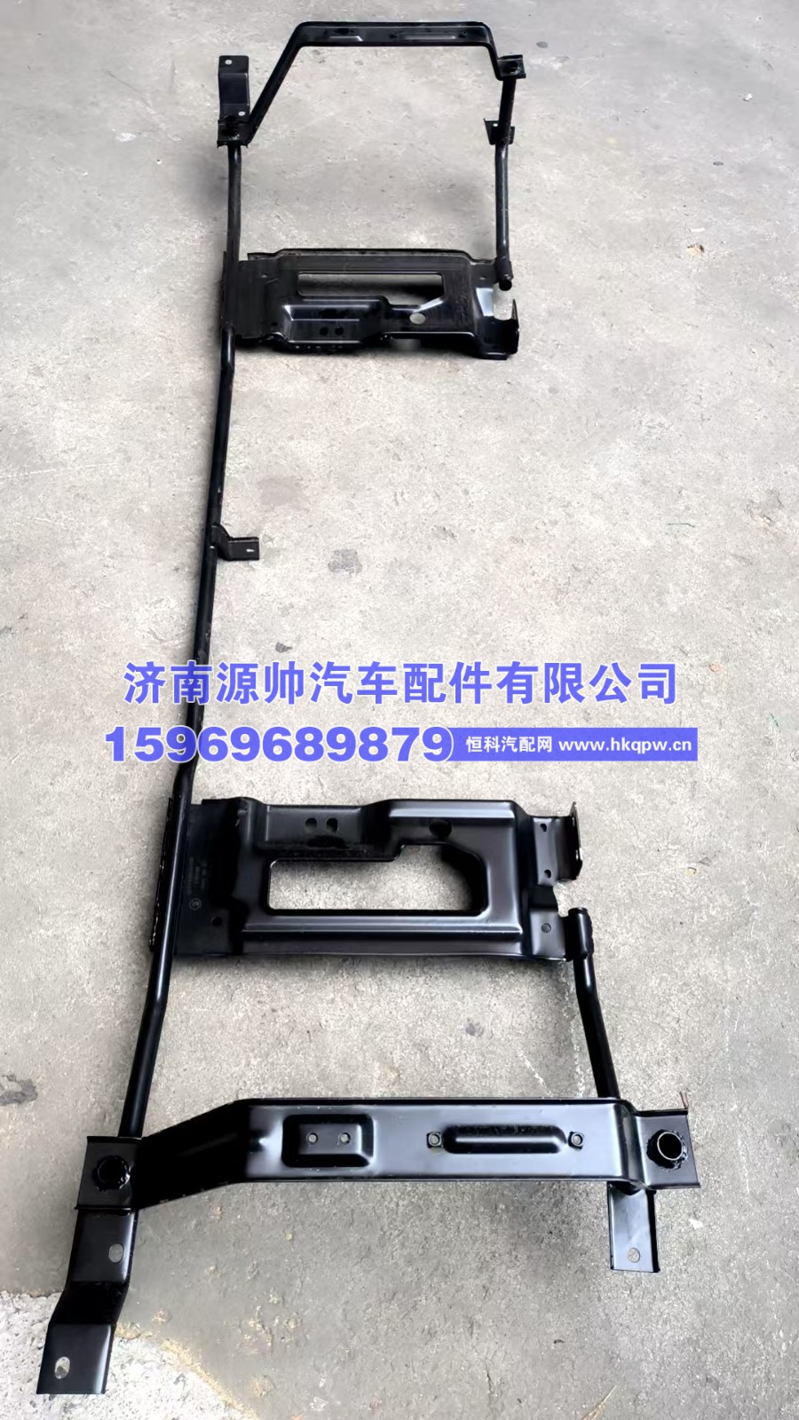 DZ97189626100,德龙X5000保险杠骨架,济南源帅汽车配件有限公司
