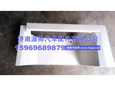 DZ14251240052,德龙X5000右下踏板,济南源帅汽车配件有限公司