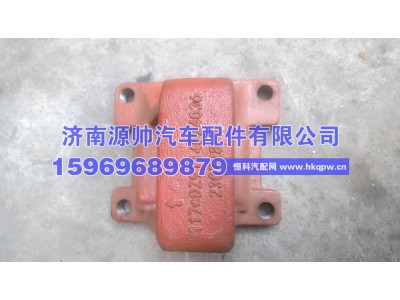 DZ9114524036,德龙后钢板座左,济南源帅汽车配件有限公司