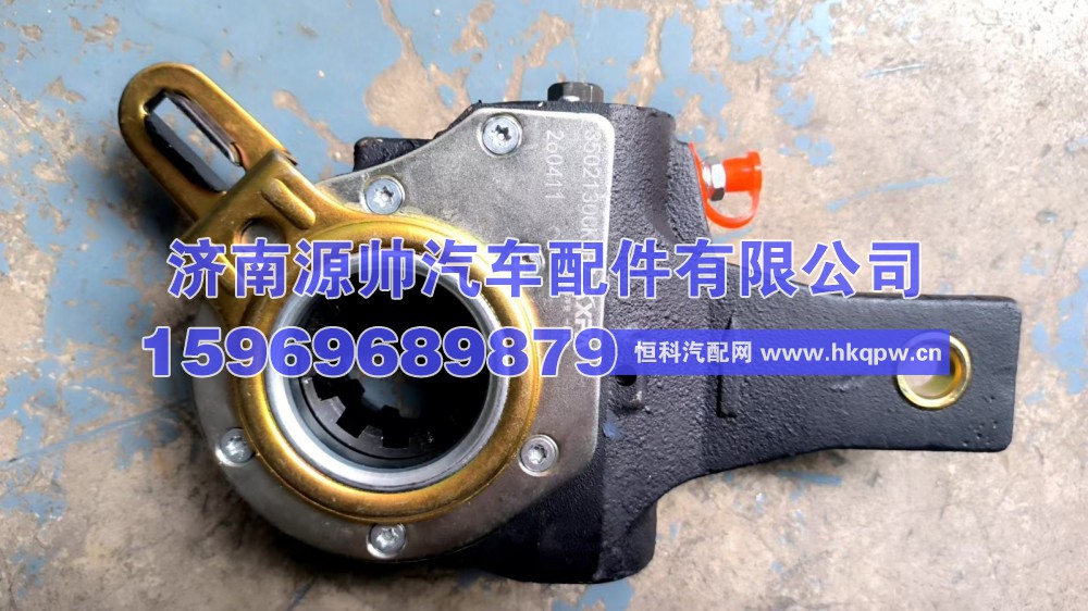 3551020-T37E7,东风自动调整臂,济南源帅汽车配件有限公司