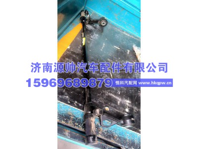 WG1664430021,翻转轴支架总成,济南源帅汽车配件有限公司