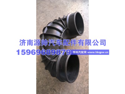 H411900000249,福田欧曼U型连接管,济南源帅汽车配件有限公司