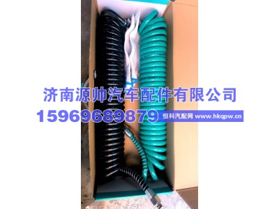 ,挂车气管,济南源帅汽车配件有限公司