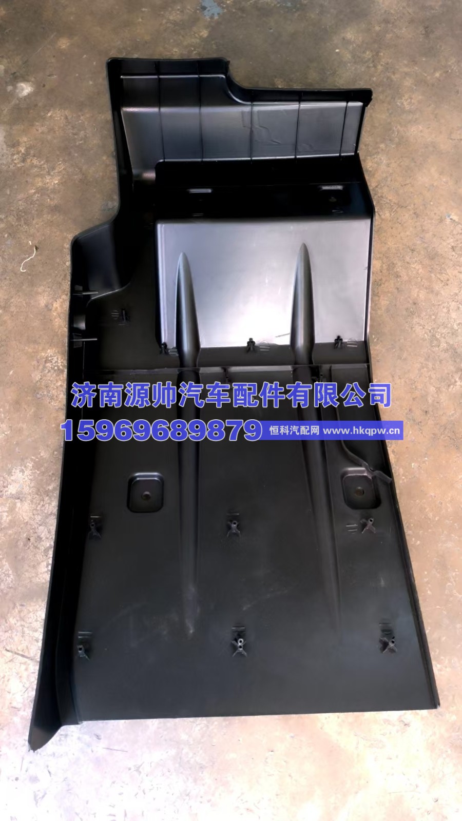 WG1671230542,豪瀚右后叶子板,济南源帅汽车配件有限公司