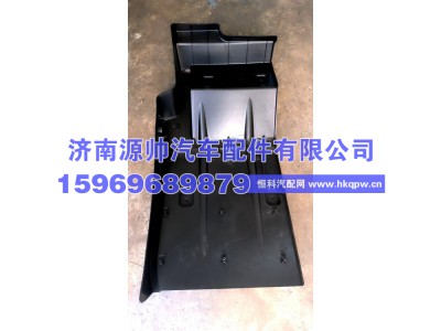 WG1671230542,豪瀚右后叶子板,济南源帅汽车配件有限公司