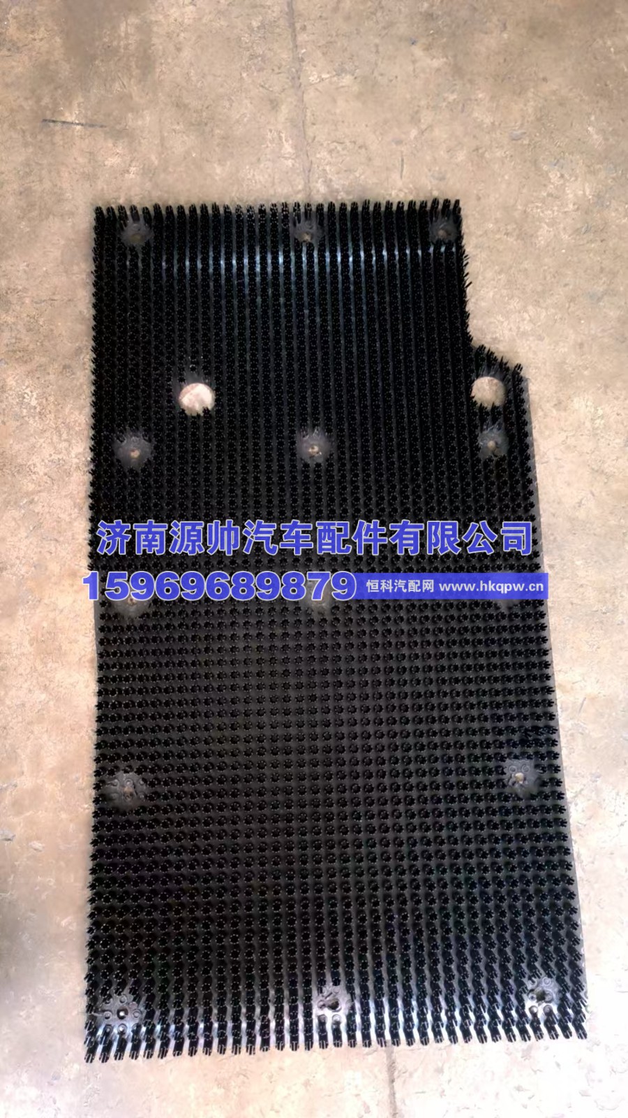 YG1671230072,豪瀚右雨帘,济南源帅汽车配件有限公司