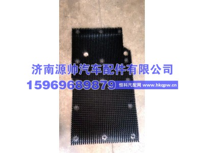 YG1671230072,豪瀚右雨帘,济南源帅汽车配件有限公司