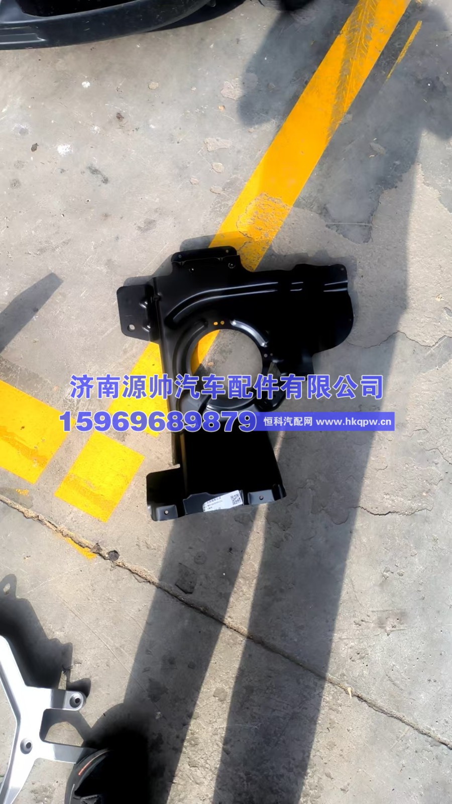 WG1664245124,豪沃TX保险杠右连接板,济南源帅汽车配件有限公司
