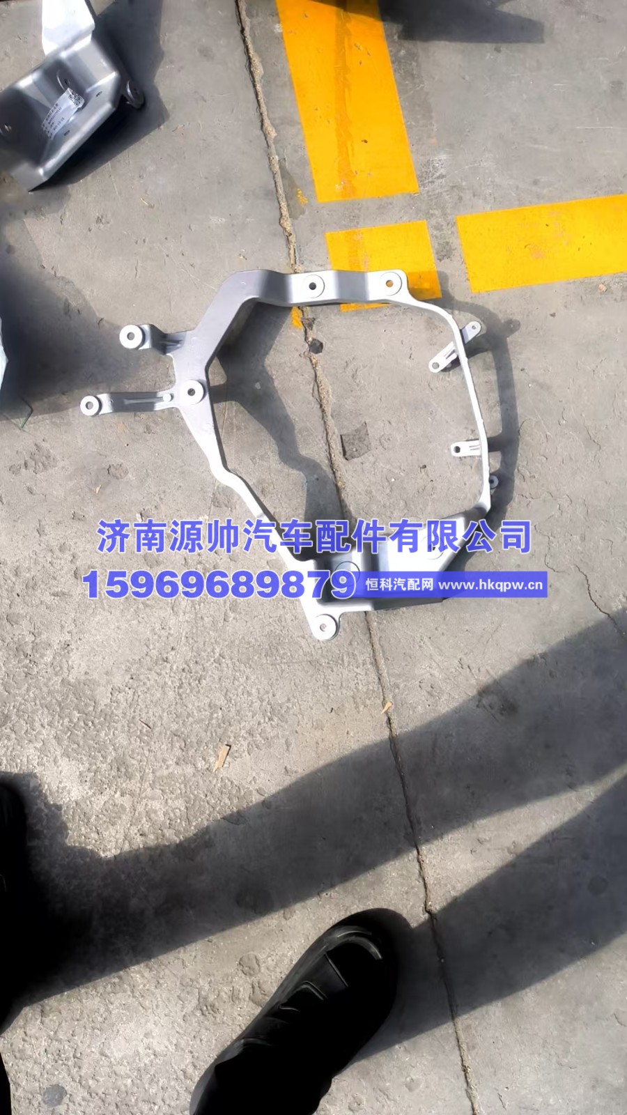 WG9925720130,豪沃TX大灯支架,济南源帅汽车配件有限公司